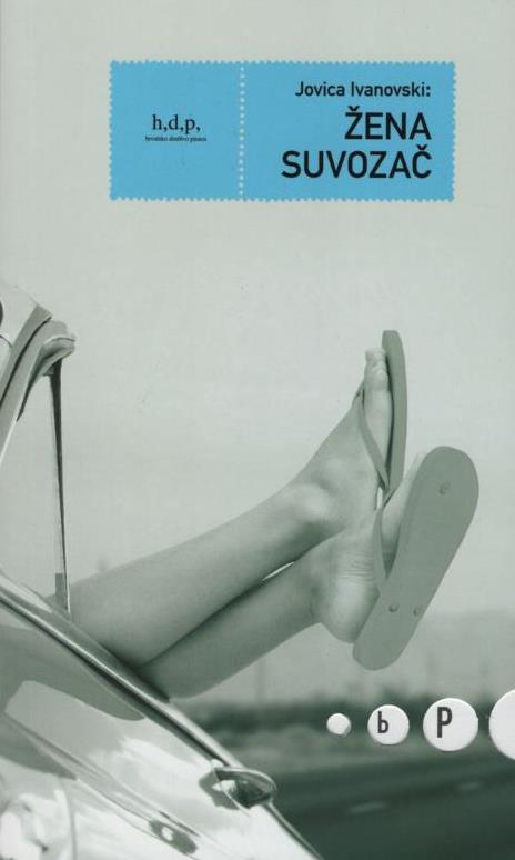 Žena suvozač - naslovnica knjige