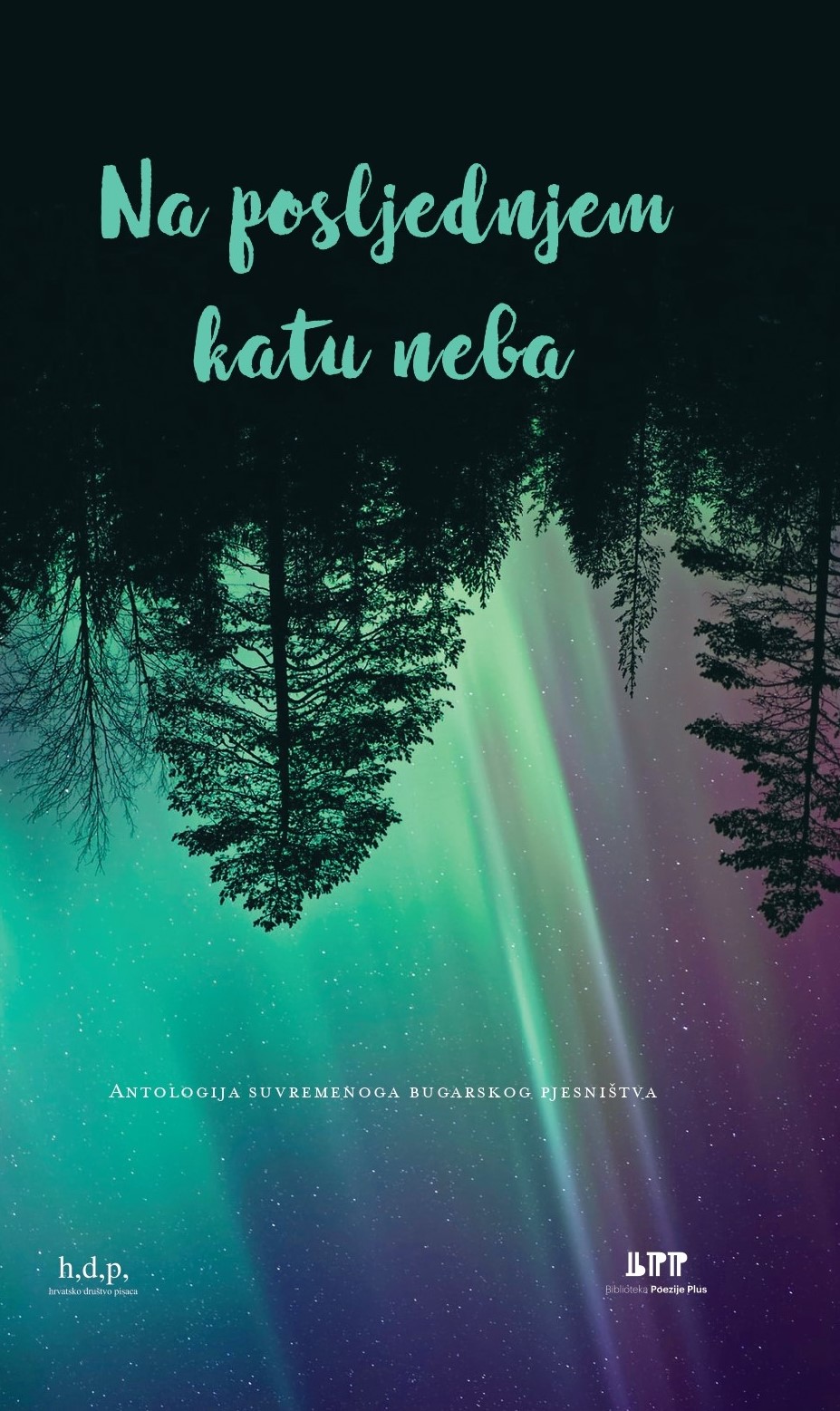 Na posljednjem katu neba