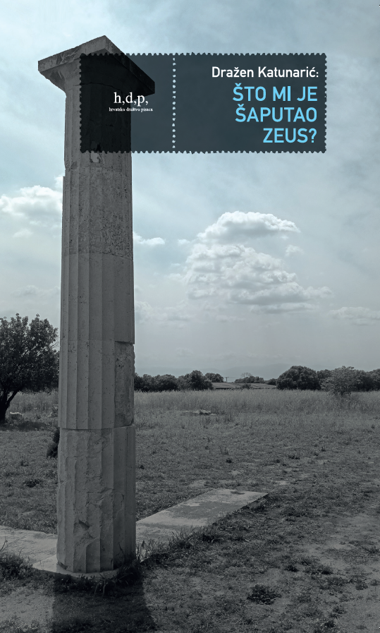 Što mi je šaputao Zeus? - naslovnica