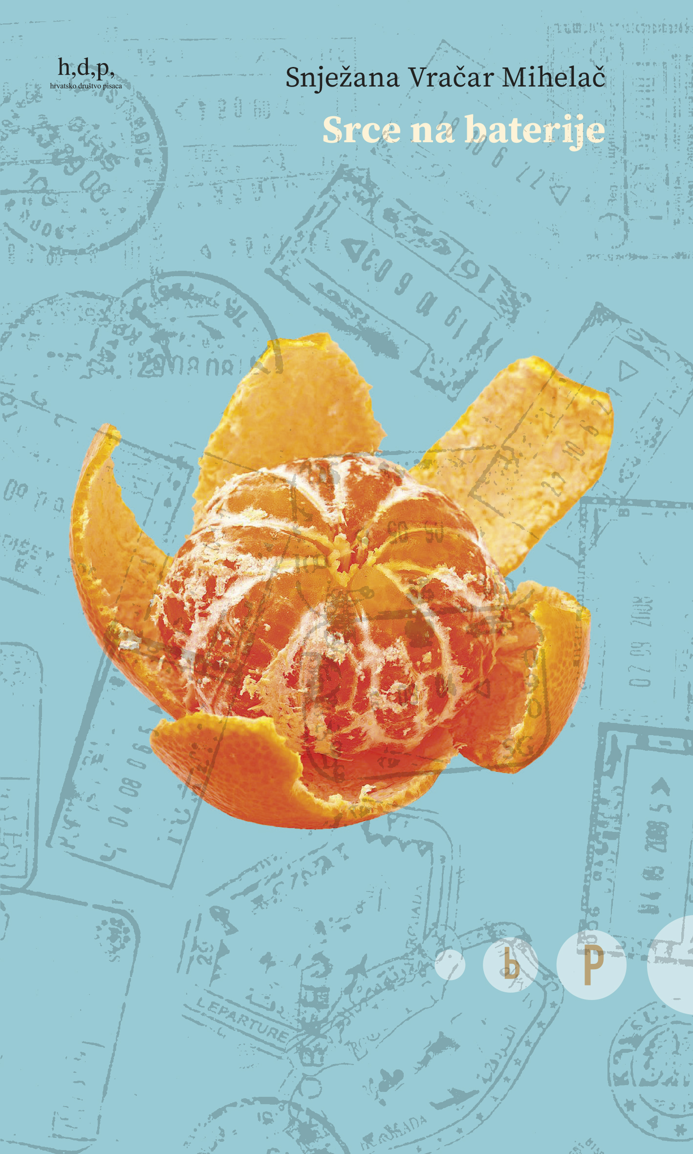 Srce na baterije - naslovnica