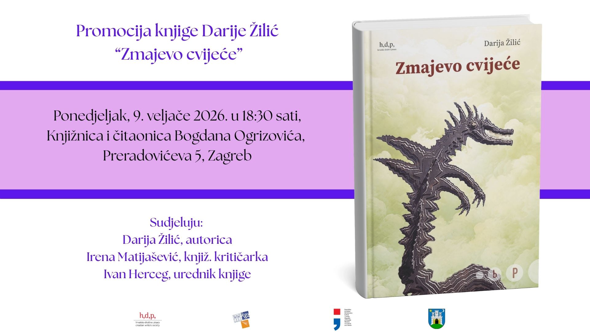 "Zmajevo cvijeće" - pozivnica za promociju
