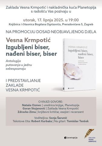 Krmpotic pozivnica
