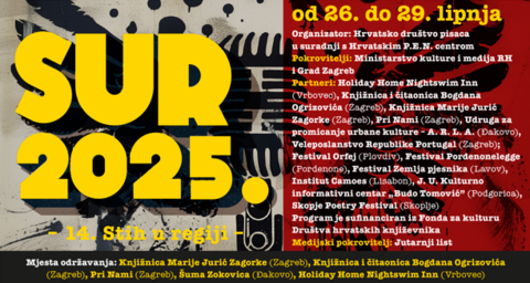 14. stih u regiji