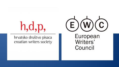 ewc hdp