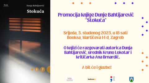 Stokuća - pozivnica za promociju