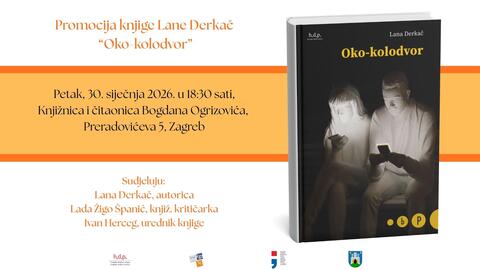 Promocija knjige Lane Derkač "Oko-kolodvor" - pozivnica