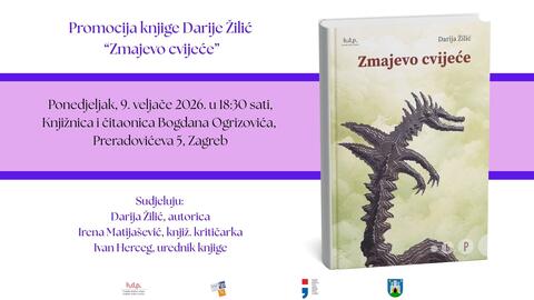 "Zmajevo cvijeće" - pozivnica za promociju