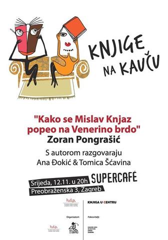 Emisija Knjige na kauču: Zoran Pongrašić, 