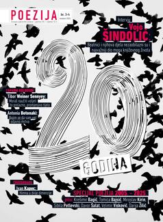 Poezija 3-4-2025