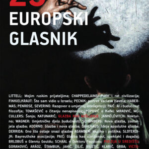 Europski glasnik 29/2024