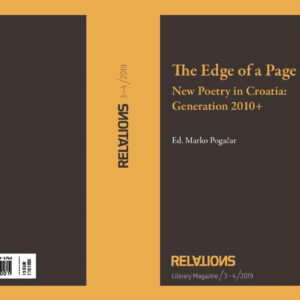 Relations 3-4/2019