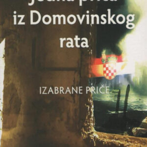 Jedna priča iz Domovinskog rata