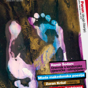 Poezija 3-4/2012