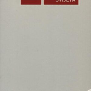 Ostatak svijeta